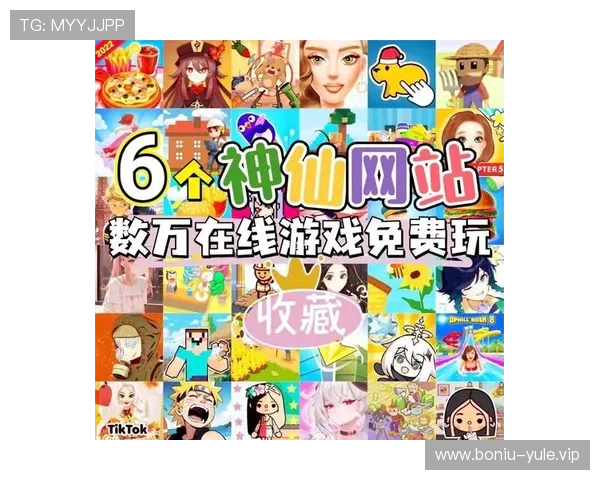 ag旗舰厅官网手机版娱乐支持多平台同步登录，确保玩家随时随地畅玩无障碍