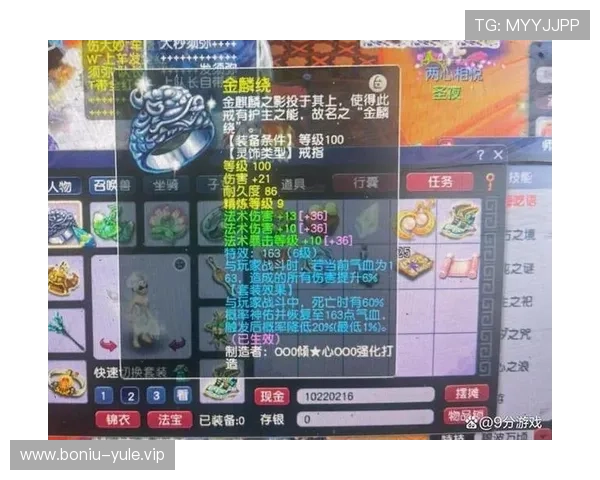 PG娱乐游戏平台介绍：用户评价与行业口碑分析助你选择最值得信赖的游戏平台