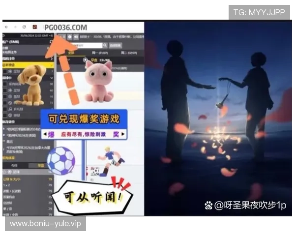 PG电子娱乐试玩教程完整步骤解析帮助玩家快速熟悉游戏规则与奖励获取技巧 PG电子娱乐试玩教程完整步骤解析帮助玩家快速熟悉游戏规则与奖励获取技巧