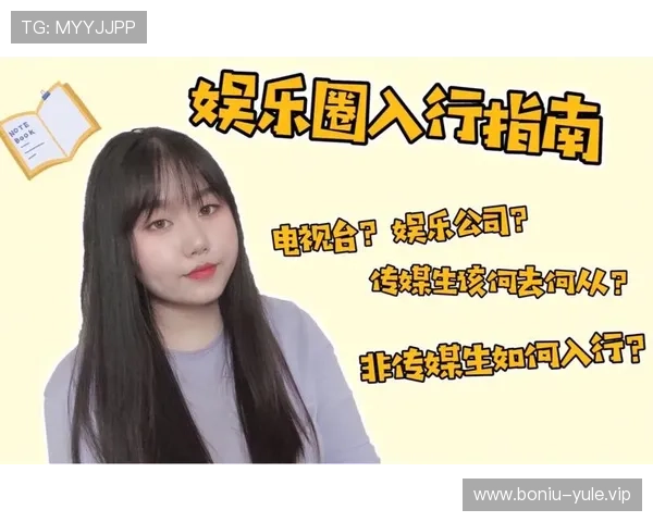 云顶新耀官网娱乐新手指南,详细介绍游戏规则与技巧帮助快速上手 云顶新耀官网娱乐新手指南,详细介绍游戏规则与技巧帮助快速上手