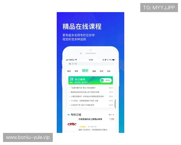 壹号娱乐app注册入口在哪里快速访问官方入口的详细步骤 壹号娱乐app注册入口在哪里快速访问官方入口的详细步骤