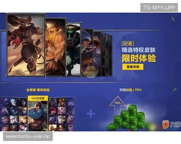 澳新娱乐九游官网提供最全游戏资源和最新活动信息让玩家尽享娱乐盛宴 澳新娱乐九游官网提供最全游戏资源和最新活动信息让玩家尽享娱乐盛宴